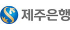 제주은행