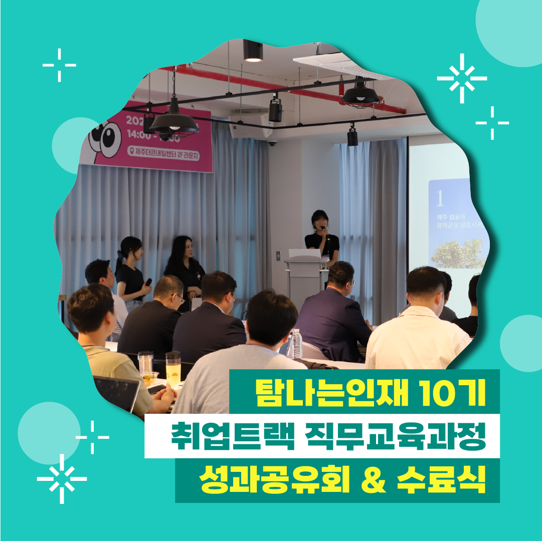 KakaoTalk_20250730_173314917_01.png