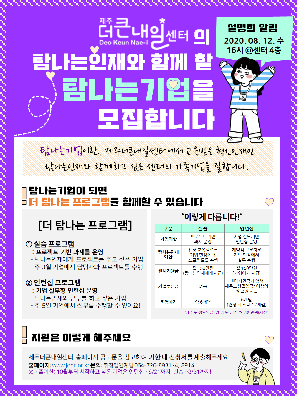 1ef93e93-1c77-7bc9-c57d-9e9641e3d461.png