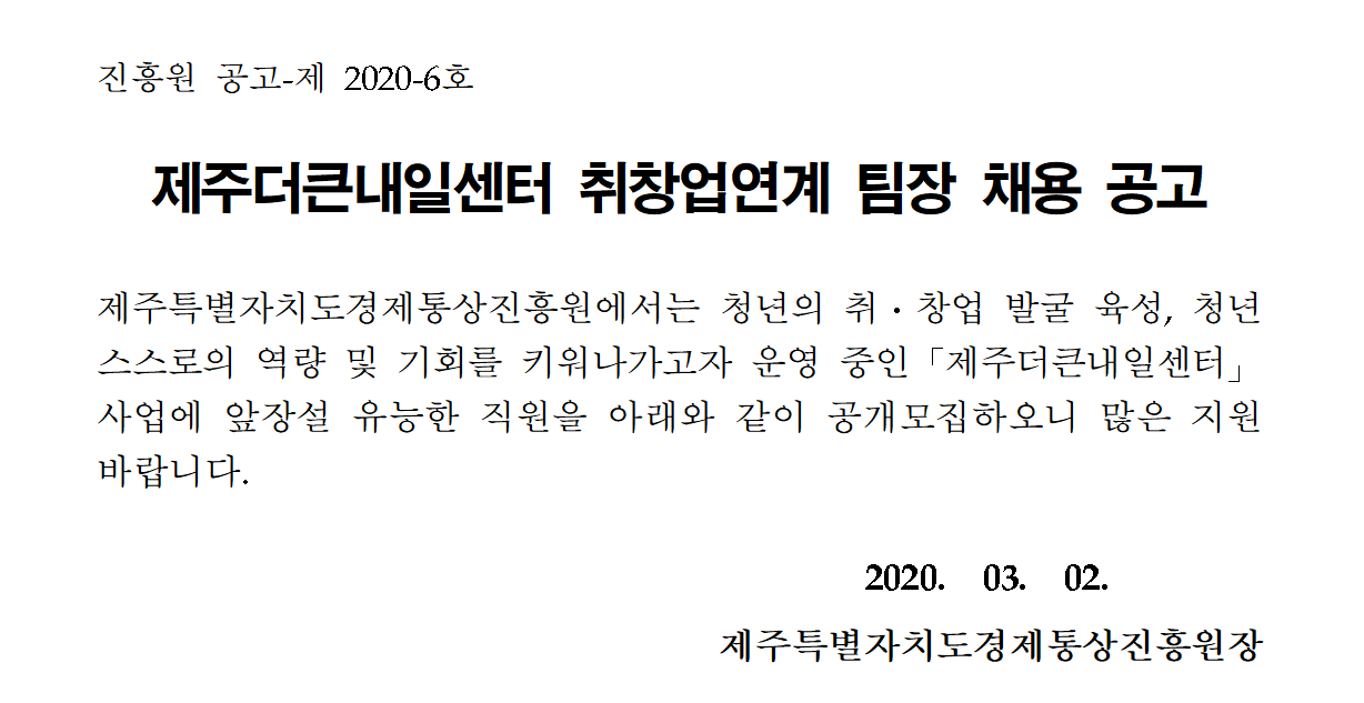 4fccdd99-8c8a-5aa1-b87d-d4b4d65758c5.PNG
