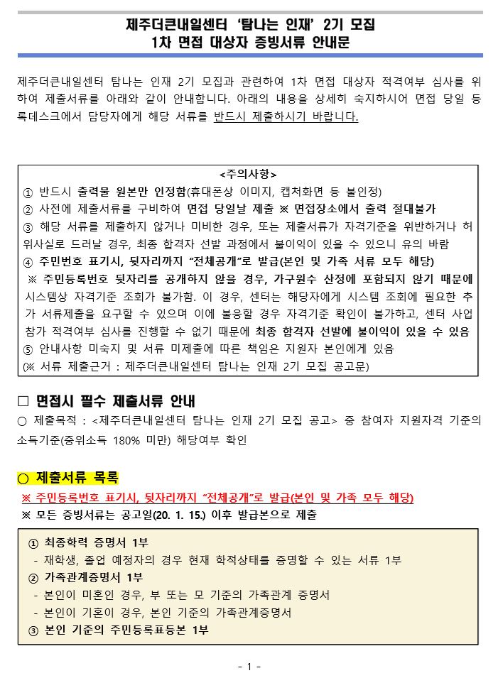 b5ee9cfa-bc2a-3ed8-63a9-5e7e5ad1e081.JPG