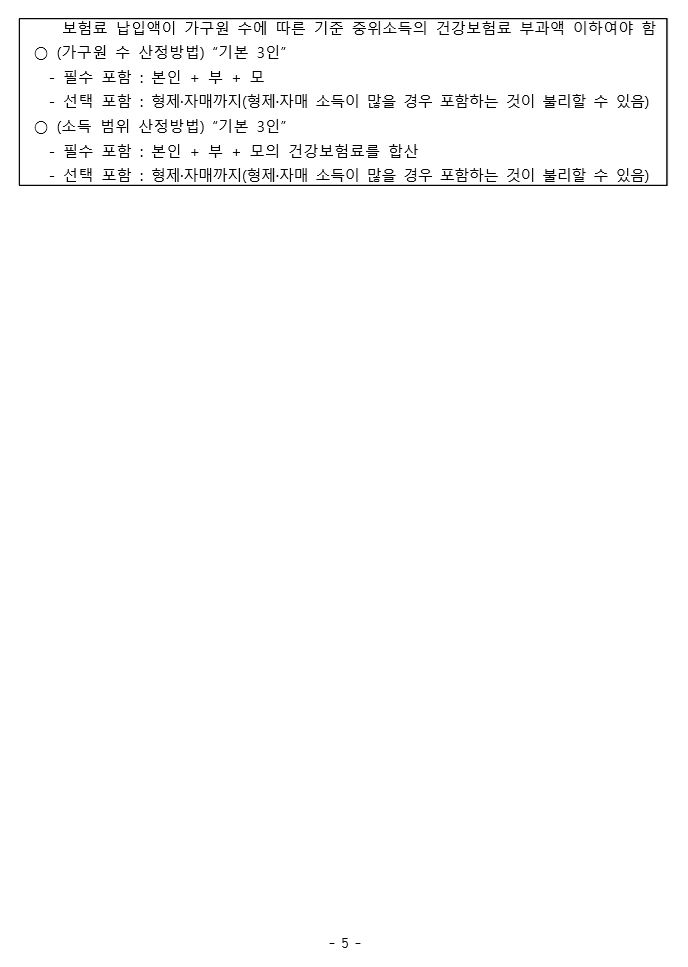 ccb3efa4-1d81-89a6-ba80-2cbee2adf73f.JPG