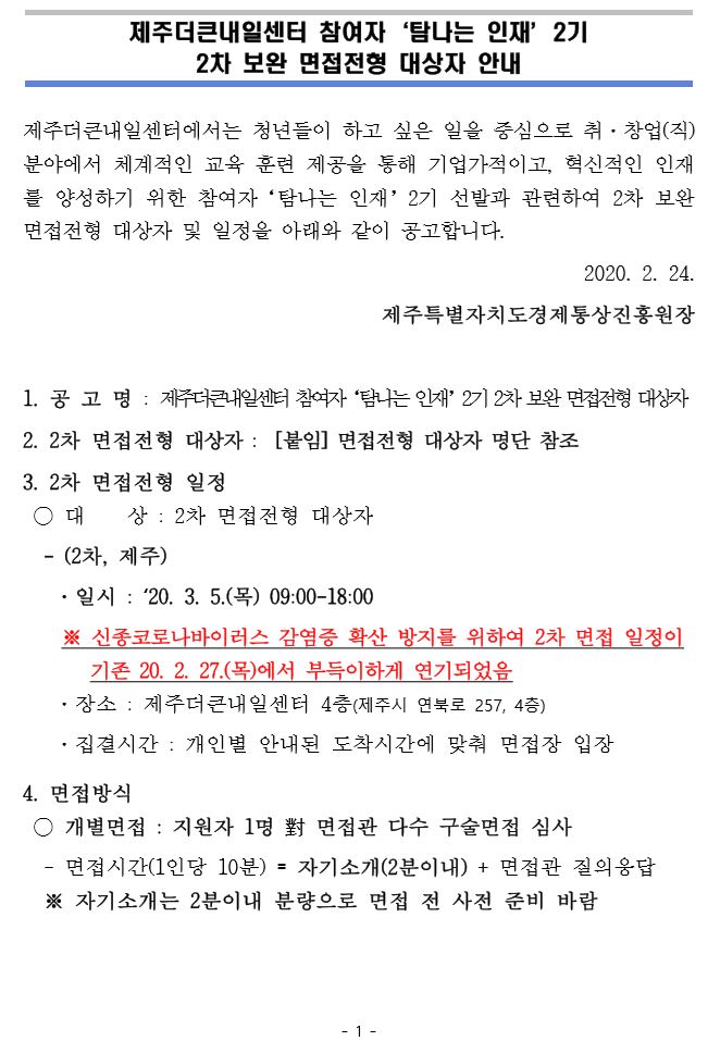 e44ab38f-8079-0ceb-1d4a-d9c8fa4f0a3f.JPG