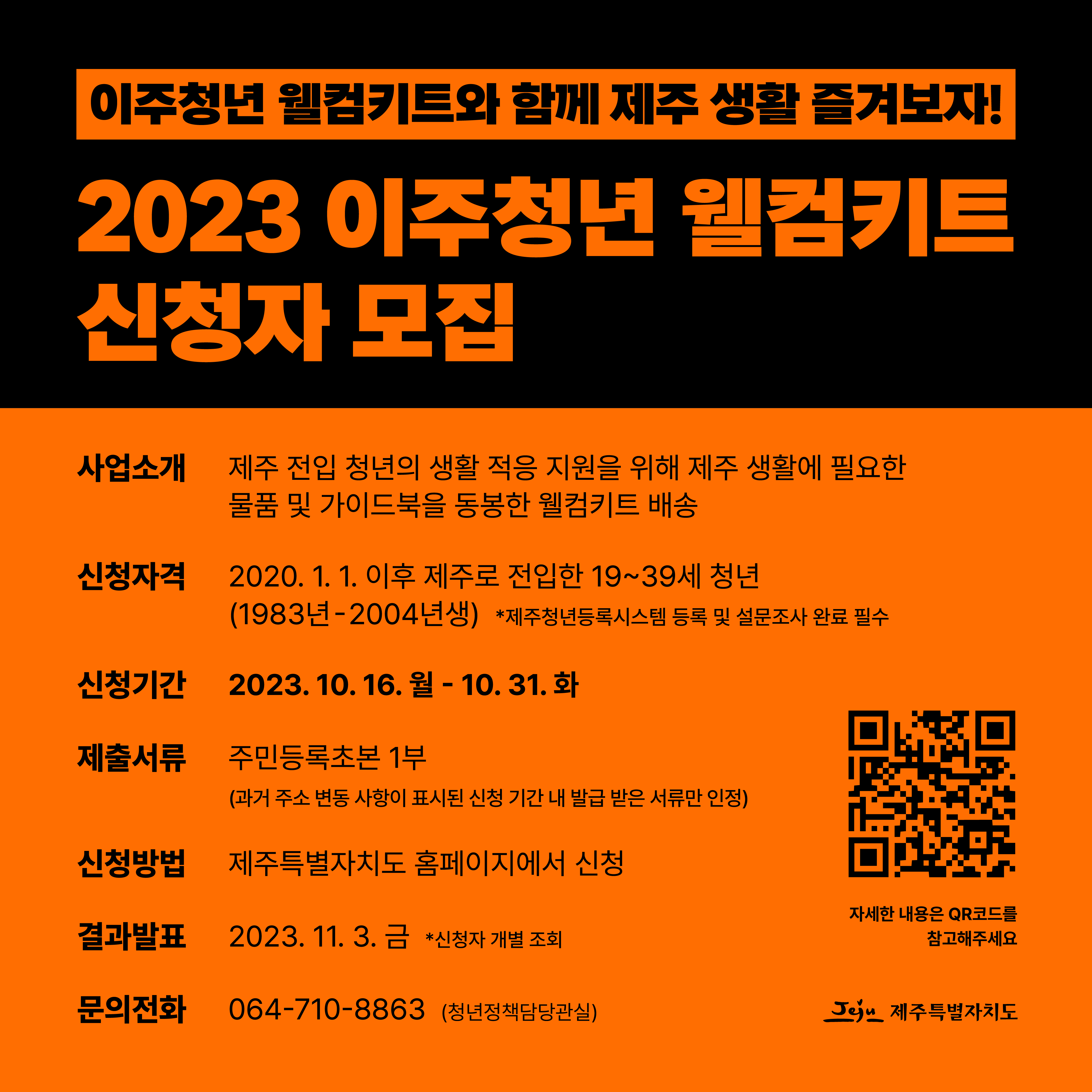 [????] ????_?? ????-03.jpg