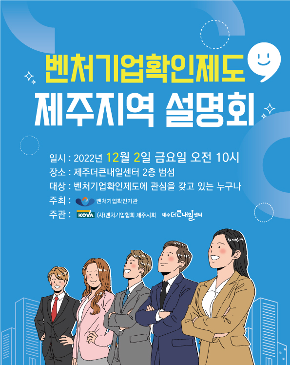 KakaoTalk_20221123_171434901 (1).jpg