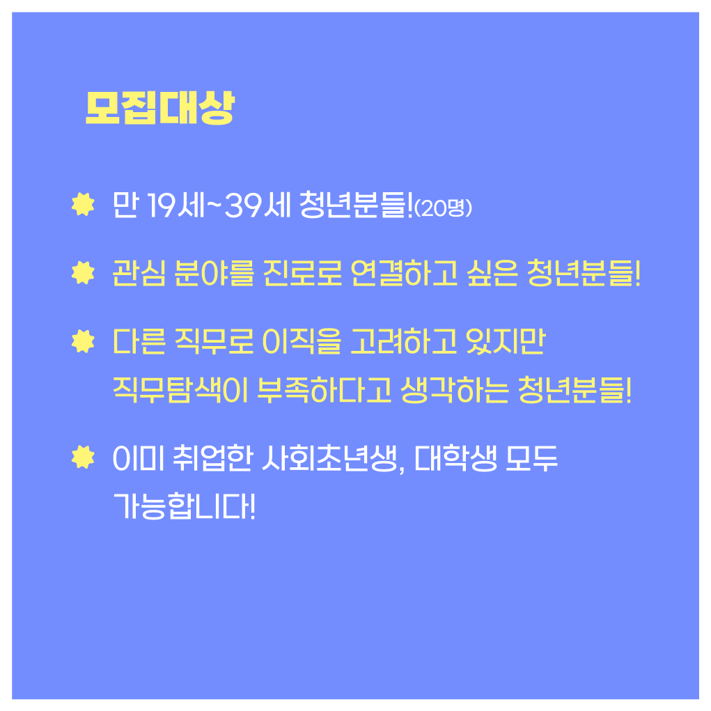 2023??? ???? ???? 2??(5).png