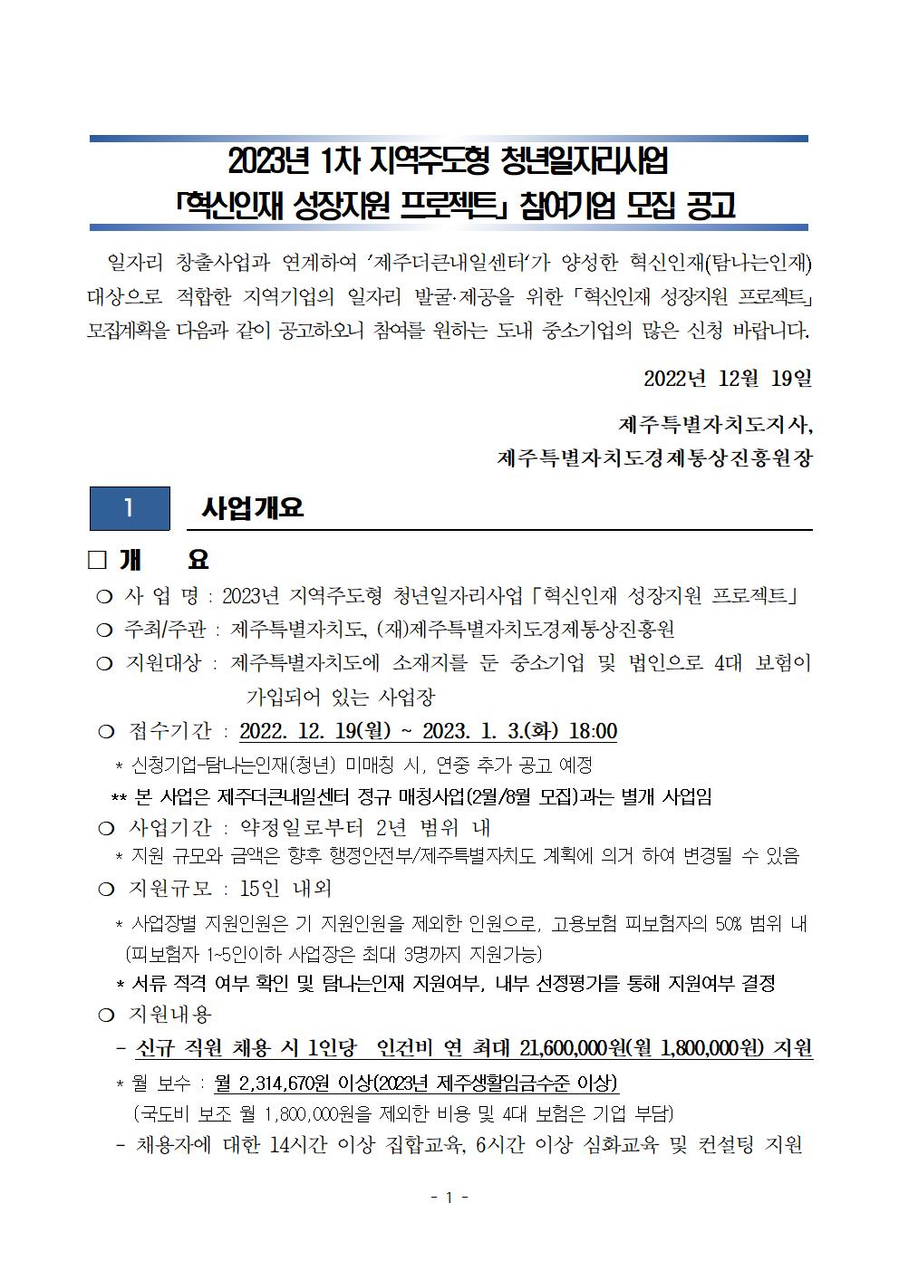 (???)23? ?????_???? ???? ????_??001.jpg