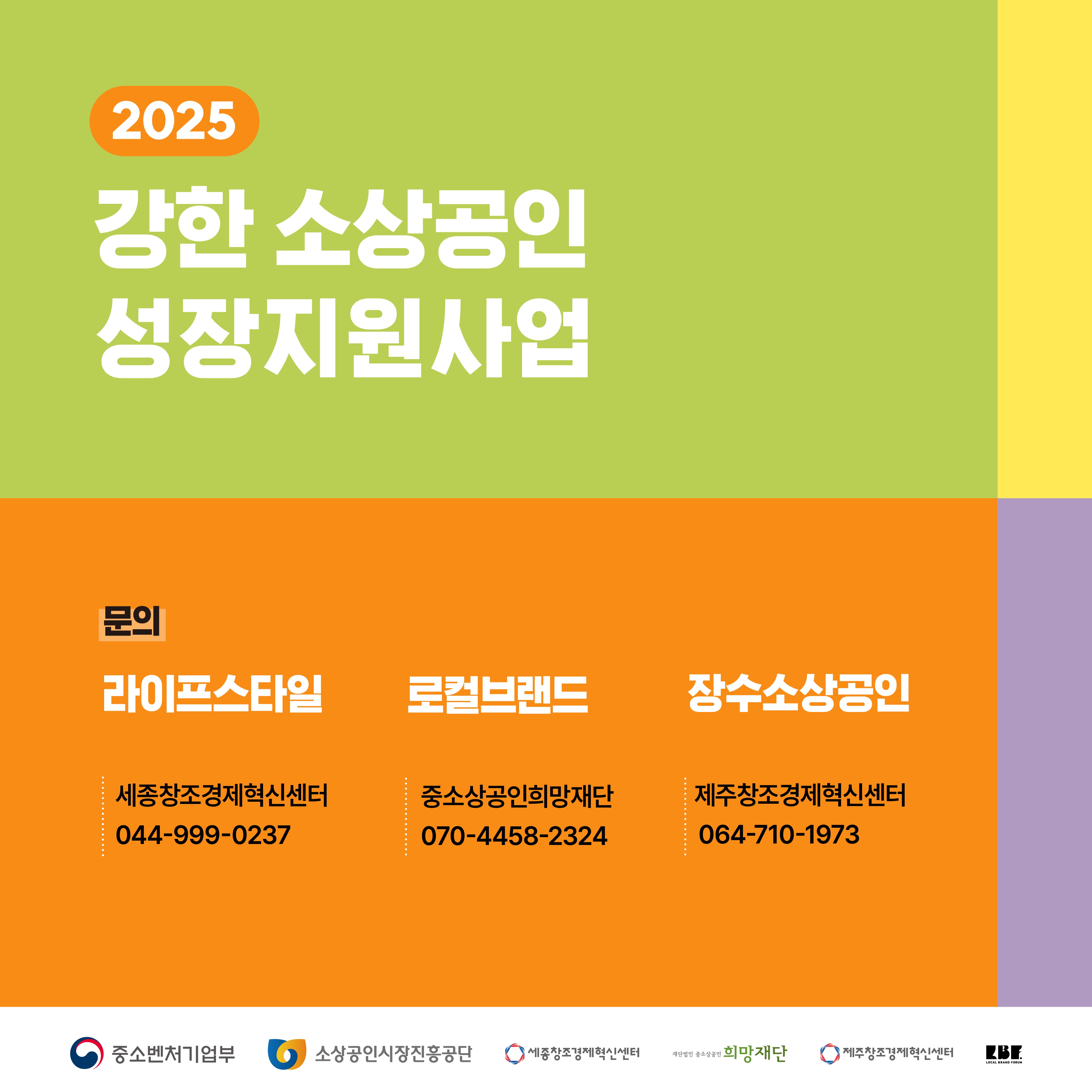 01-6.jpg