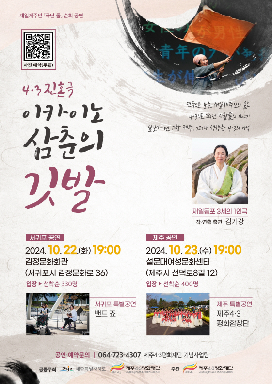 KakaoTalk_20241017_152235764.jpg