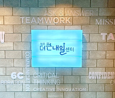 벤치마킹 C